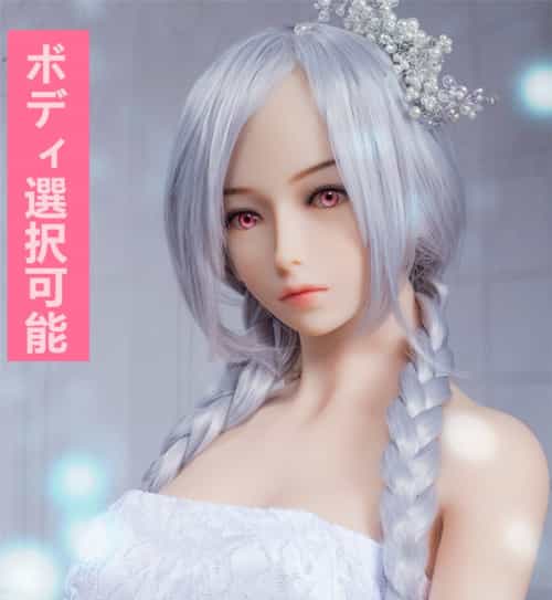 实体娃娃 WM Dolls 人気头部 #153 身体選択可能 組み合わせ自由 ゼリー胸選択可