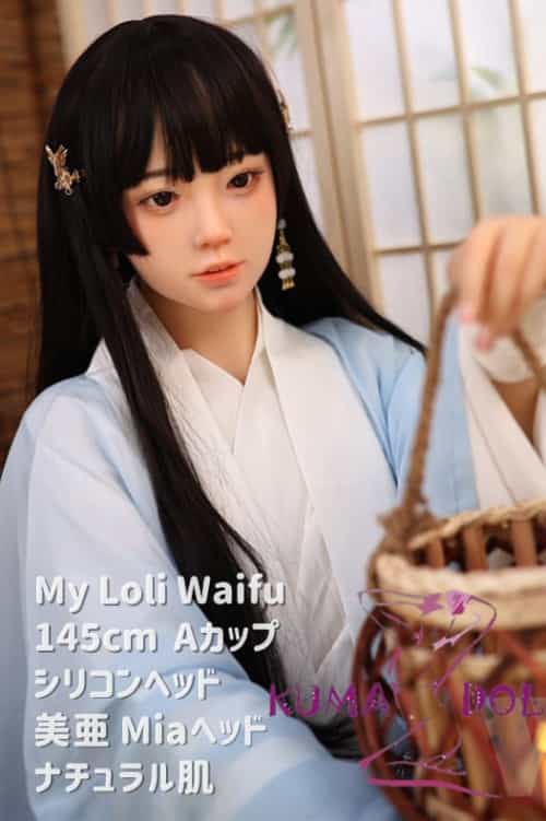 实体娃娃 美亜 Mia My Loli Waifu 略称MLWロり系 145cmA-CUP