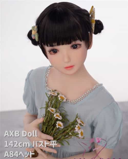 142cm 平胸 A84 实体娃娃 AXB Doll 最新图片リアルメイク付き