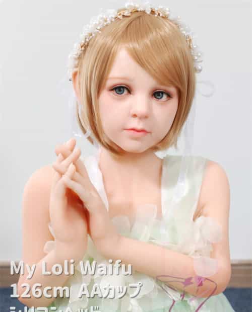 My Loli Waifu 略称MLWロり系实体娃娃 126cm AA-CUP Alice TPE材料身体ー 头部材料選択可能 メイク選択可能