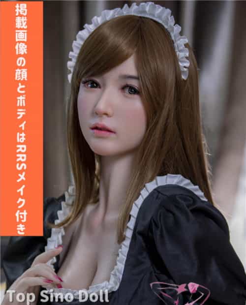 实体娃娃 Top Sino Doll 159cm T1 Miyou RRSメイク選択可