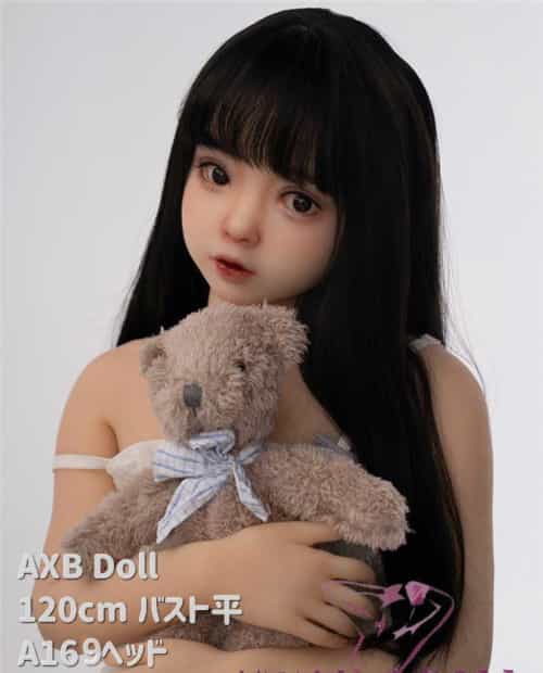 120cm 平胸 A169 实体娃娃 AXB Doll