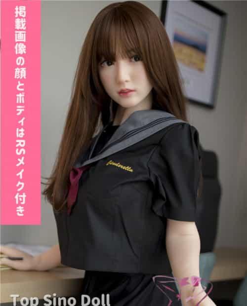 实体娃娃 Top Sino Doll 159cm T1 Miyou RRSメイク選択可