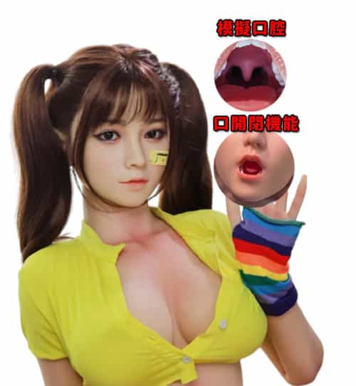口開閉機能&模擬口腔選択可 Cosdoll正規品 实体娃娃 165cm F-CUP #23头部 軟性・硬性シリコン头部及び身長など選択可能 