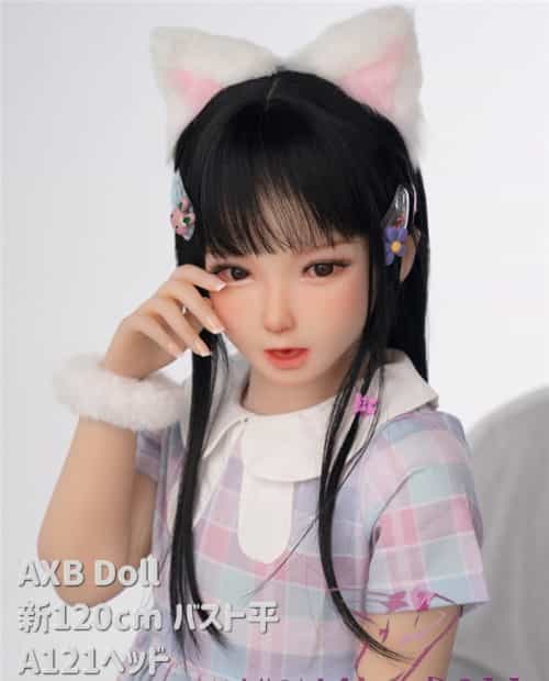 120cm 平胸 A121 实体娃娃 AXB Doll