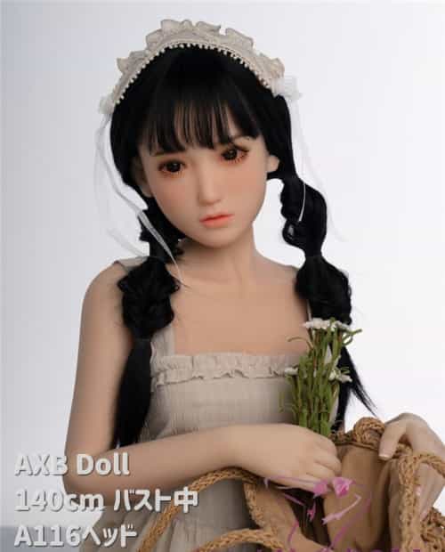 140cm 半身 A116 实体娃娃 AXB Doll