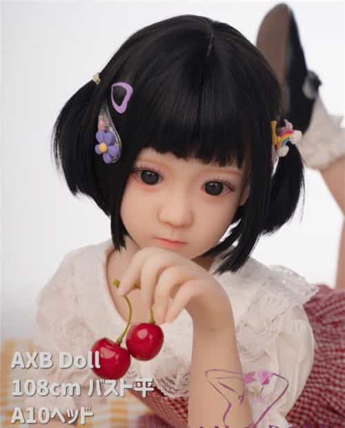 108cm 平胸 #10头部 实体娃娃 AXB Doll 最新图片リアルメイク付き
