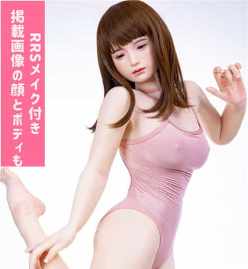 Level-D とTop Sino Doll コラボ製品 148cm E-CUP L2头部Madoromi 实体娃娃 RRSメイク選択可