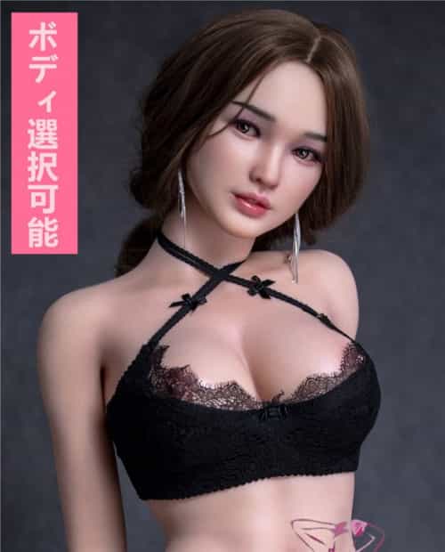 实体娃娃 Sino Doll #33头部 身体選択可能 組み合わせ自由