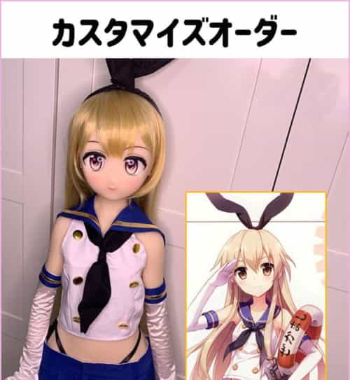 材料選択可能 カスタマイズオーダー専用ページ 135cm~155cm身体選択可 实体娃娃 动漫卡通娃娃 キャストドール